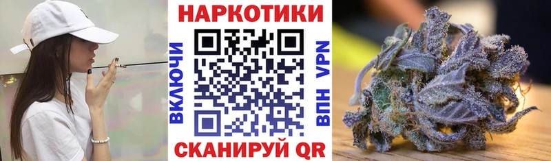 Наркотические вещества Нестеров Амфетамин  Мефедрон  Псилоцибиновые грибы  МЕТАДОН  COCAIN 