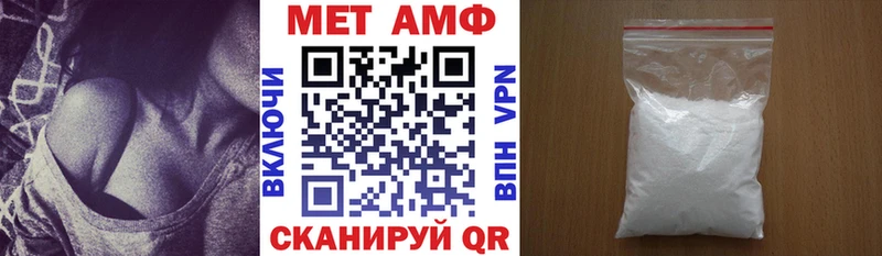 darknet формула  Нестеров  ссылка на мегу зеркало  АМФЕТАМИН 97%  даркнет сайт 