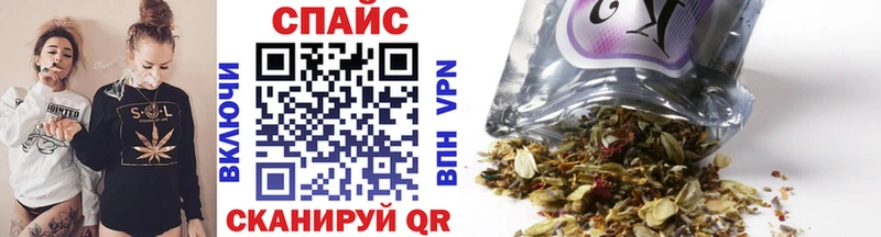 площадка состав  Нестеров  БУТИРАТ оксибутират 