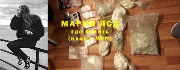 ешки Арсеньев