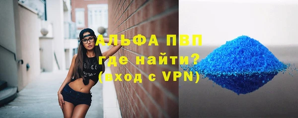 бутик Аркадак