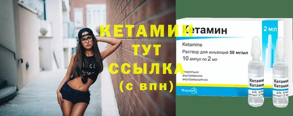 mdpv Армянск