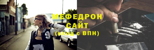 ешки Арсеньев