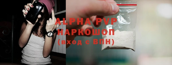 бутик Аркадак