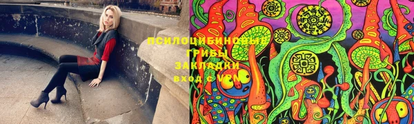 бутик Аркадак