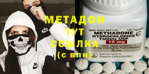 Альфа ПВП Балахна