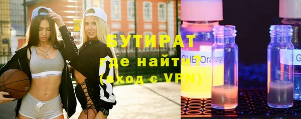 ешки Арсеньев