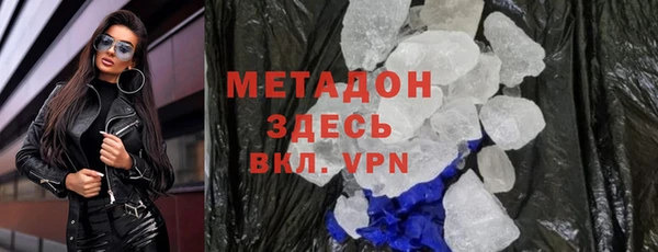 круглые Богородицк