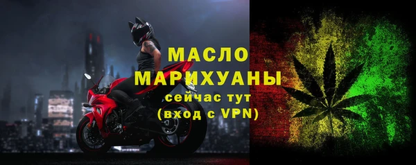 бутик Аркадак